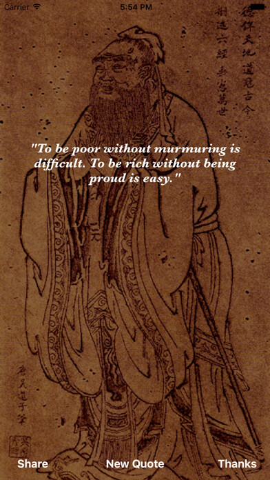 Emulate iPhone app Confucius Wisdom using MyAndroid