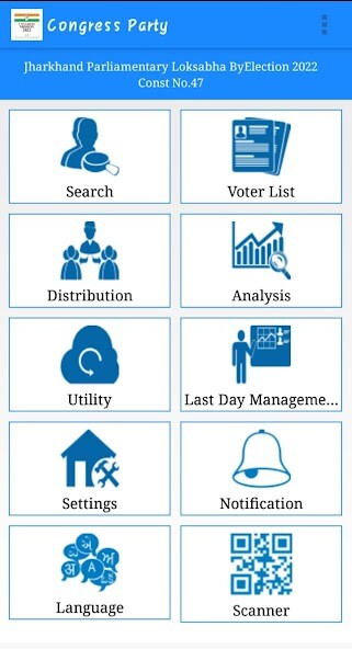 Run android online APK Congress Election 2022 from MyAndroid or emulate Congress Election 2022 using MyAndroid