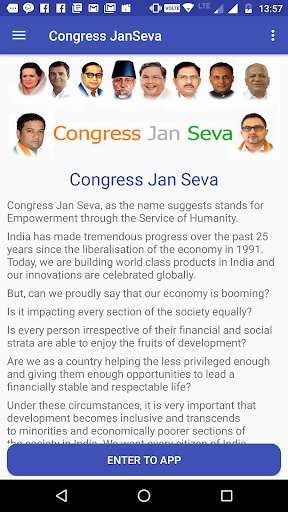 Emulate Android APK Congress Janseva