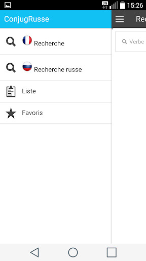 Run android online APK Conjugaisons russes from MyAndroid or emulate Conjugaisons russes using MyAndroid Run android online APK Conjugaisons russes from MyAndroid or emulate Conjugaisons russes using MyAndroid