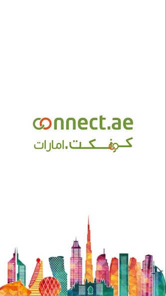 Emulate Android APK Connect.ae - Local Search UAE Emulate Android APK Connect.ae - Local Search UAE