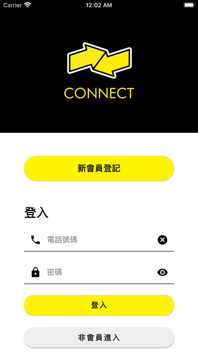 Emulate iPhone app Connect - Connect App using MyAndroid