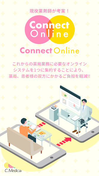 Run android online APK Connect Online from MyAndroid or emulate Connect Online using MyAndroid