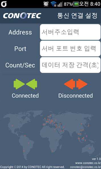 Run android online APK Conotec from MyAndroid or emulate Conotec using MyAndroid Run android online APK Conotec from MyAndroid or emulate Conotec using MyAndroid