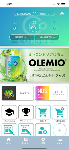 Run android online APK CONPUS from MyAndroid or emulate CONPUS using MyAndroid