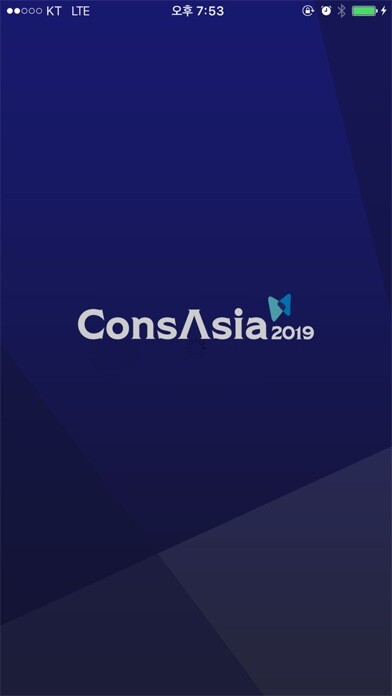 Emulate iPhone app ConsAsia 2019 using MyAndroid Emulate iPhone app ConsAsia 2019 using MyAndroid