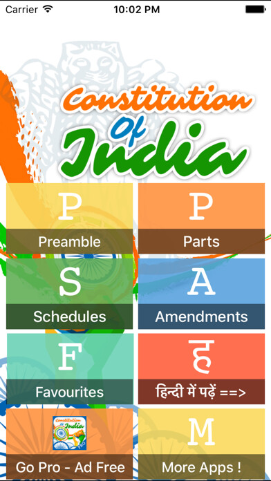 Emulate iPhone app Constitution of India My Jio using MyAndroid