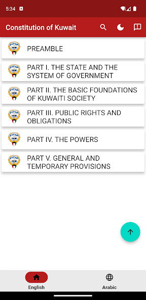 Run android online APK Constitution of Kuwait from MyAndroid or emulate Constitution of Kuwait using MyAndroid Run android online APK Constitution of Kuwait from MyAndroid or emulate Constitution of Kuwait using MyAndroid