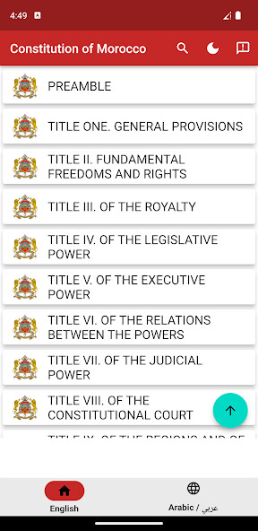Run android online APK Constitution of Morocco from MyAndroid or emulate Constitution of Morocco using MyAndroid Run android online APK Constitution of Morocco from MyAndroid or emulate Constitution of Morocco using MyAndroid