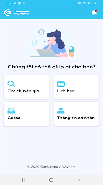Run android online APK Consultant Anywhere from MyAndroid or emulate Consultant Anywhere using MyAndroid Run android online APK Consultant Anywhere from MyAndroid or emulate Consultant Anywhere using MyAndroid