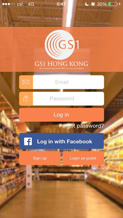Emulate iPhone app Consumer Connect + using MyAndroid