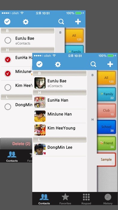 Emulate iPhone app Contacts Group-eContacts using MyAndroid Emulate iPhone app Contacts Group-eContacts using MyAndroid
