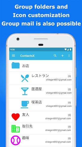 Run android online APK ContactsX - Dialer  Contacts from MyAndroid or emulate ContactsX - Dialer  Contacts using MyAndroid