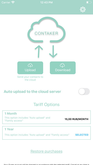 Emulate iPhone app Contaker. Transfer contacts. using MyAndroid Emulate iPhone app Contaker. Transfer contacts. using MyAndroid