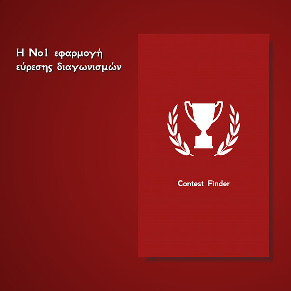 Run android online APK Contest Finder from MyAndroid or emulate Contest Finder using MyAndroid Run android online APK Contest Finder from MyAndroid or emulate Contest Finder using MyAndroid