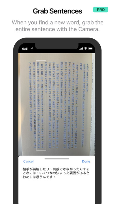 Emulate iPhone app Context - Language Learning using MyAndroid Emulate iPhone app Context - Language Learning using MyAndroid