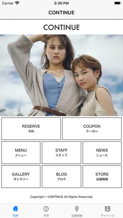 Emulate iPhone app CONTINUE using MyAndroid Emulate iPhone app CONTINUE using MyAndroid
