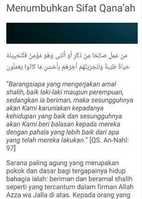 Emulate Android APK Contoh Teks Ceramah Singkat Emulate Android APK Contoh Teks Ceramah Singkat