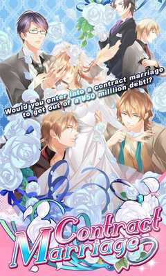 Emulate Android APK Contract Marriage - Dating Sim Emulate Android APK Contract Marriage - Dating Sim