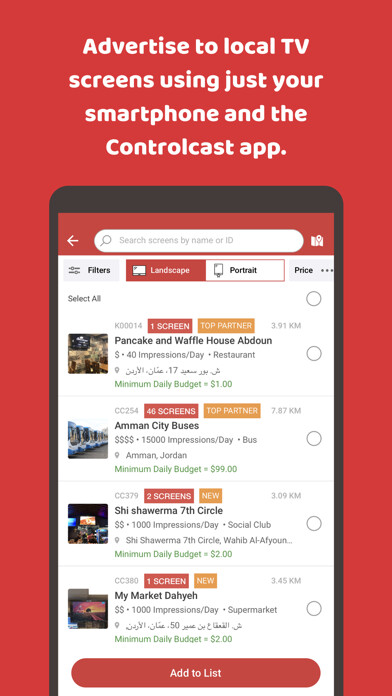 Emulate iPhone app Controlcast using MyAndroid
