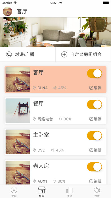 Emulate iPhone app Control X using MyAndroid Emulate iPhone app Control X using MyAndroid