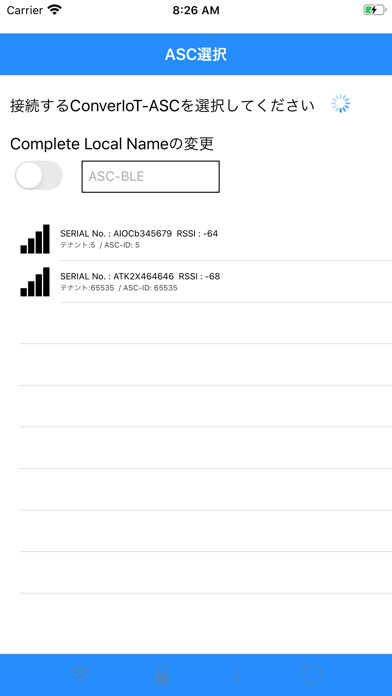 Emulate iPhone app ConverIoT-ASC設定アプリケーション using MyAndroid