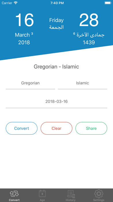 Emulate iPhone app Convert Date using MyAndroid Emulate iPhone app Convert Date using MyAndroid