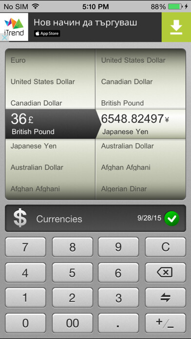 Emulate iPhone app Converter: Units & Currencies. using MyAndroid Emulate iPhone app Converter: Units & Currencies. using MyAndroid