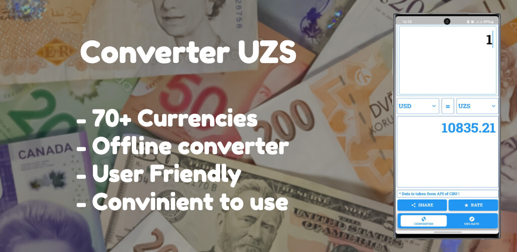 Run android online APK Converter UZS from MyAndroid or emulate Converter UZS using MyAndroid