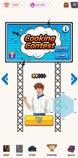 Run android online APK Cook Go! Puzzle Go! from MyAndroid or emulate Cook Go! Puzzle Go! using MyAndroid Run android online APK Cook Go! Puzzle Go! from MyAndroid or emulate Cook Go! Puzzle Go! using MyAndroid