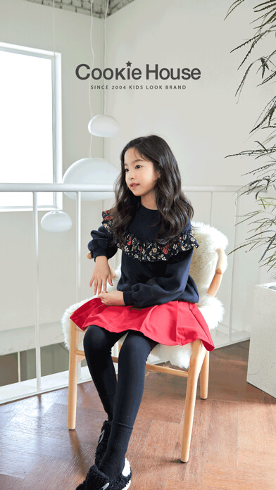 Emulate iPhone app 쿠키하우스 - cookiehouse using MyAndroid Emulate iPhone app 쿠키하우스 - cookiehouse using MyAndroid
