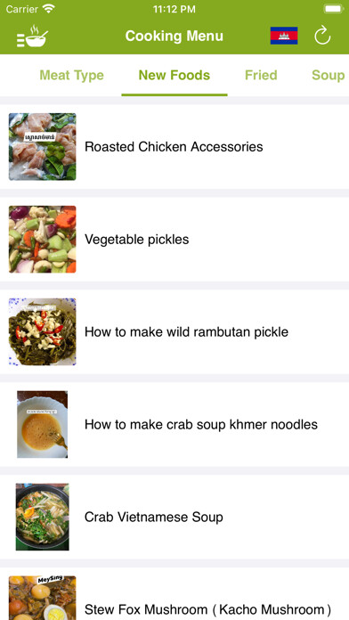 Emulate iPhone app Cooking Recipe Pro using MyAndroid Emulate iPhone app Cooking Recipe Pro using MyAndroid