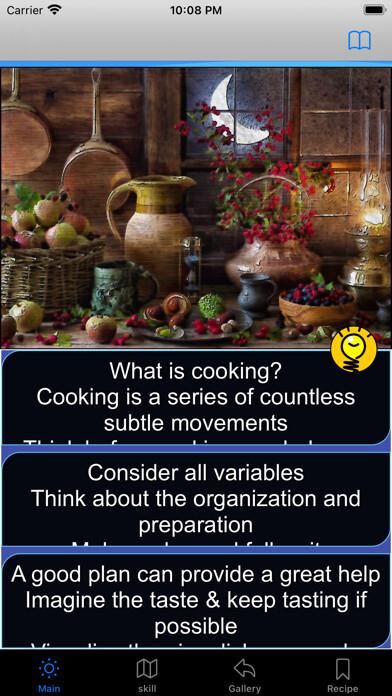Emulate iPhone app Cooking Skills using MyAndroid Emulate iPhone app Cooking Skills using MyAndroid