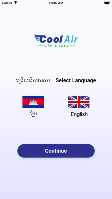 Emulate iPhone app Cool Air Cambodia using MyAndroid Emulate iPhone app Cool Air Cambodia using MyAndroid
