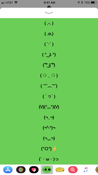 Emulate iPhone app Cool Ascii Faces using MyAndroid