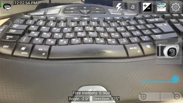 Emulate Android APK Cool Camera