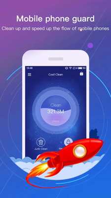 Emulate Android APK Cool Clean Emulate Android APK Cool Clean