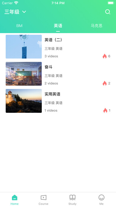 Emulate iPhone app Cool Learn using MyAndroid Emulate iPhone app Cool Learn using MyAndroid