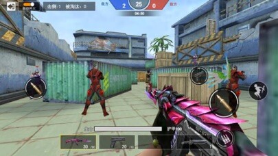 Emulate iPhone app Cool Shooter Sniper Hero using MyAndroid