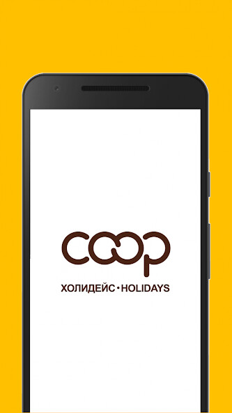 Run android online APK COOP Holidays from MyAndroid or emulate COOP Holidays using MyAndroid