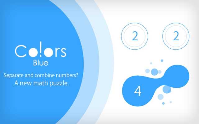 Emulate Android APK Co!ors Blue Emulate Android APK Co!ors Blue