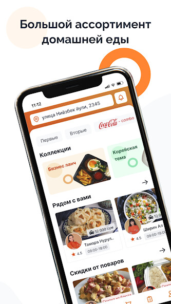Run android online APK Coozin from MyAndroid or emulate Coozin using MyAndroid