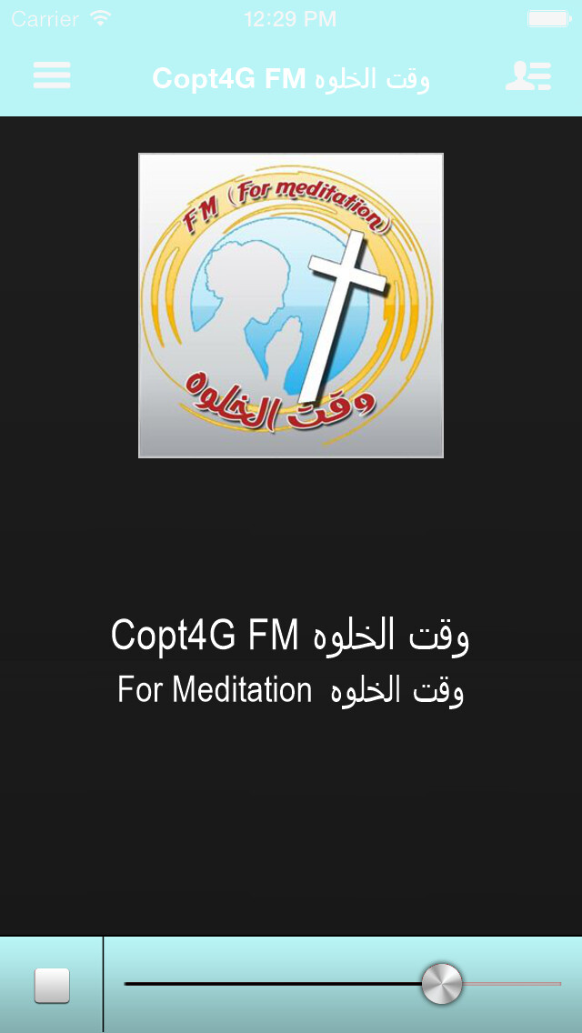 Emulate iPhone app Copt4G FM ??? ?????? using MyAndroid Emulate iPhone app Copt4G FM ??? ?????? using MyAndroid