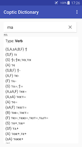 Run android online APK Coptic Dictionary from MyAndroid or emulate Coptic Dictionary using MyAndroid