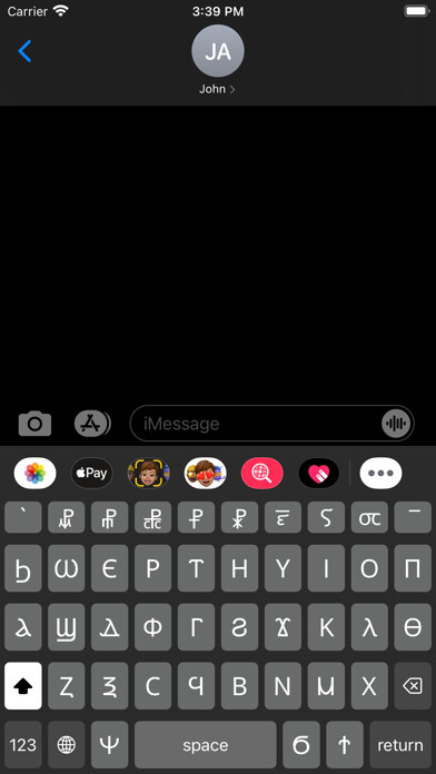 Run android online APK Coptic Keyboard from MyAndroid or emulate Coptic Keyboard using MyAndroid Run android online APK Coptic Keyboard from MyAndroid or emulate Coptic Keyboard using MyAndroid