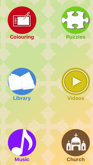 Emulate iPhone app Coptic Kids using MyAndroid Emulate iPhone app Coptic Kids using MyAndroid