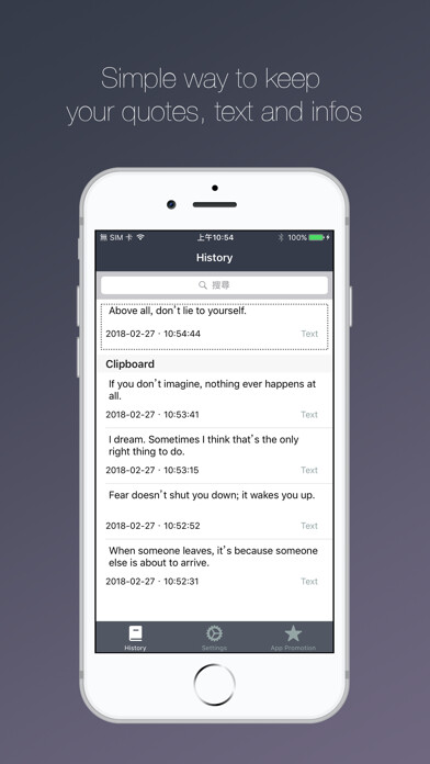 Emulate iPhone app Copy and Clip - Clip Manager using MyAndroid Emulate iPhone app Copy and Clip - Clip Manager using MyAndroid