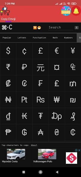 Run android online APK Copy Emoji from MyAndroid or emulate Copy Emoji using MyAndroid Run android online APK Copy Emoji from MyAndroid or emulate Copy Emoji using MyAndroid