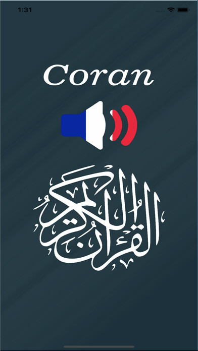 Emulate iPhone app Coran en français - Al-Quran using MyAndroid Emulate iPhone app Coran en français - Al-Quran using MyAndroid