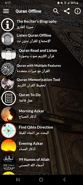 Run android online APK Coran Mustapha Gharbi offline from MyAndroid or emulate Coran Mustapha Gharbi offline using MyAndroid Run android online APK Coran Mustapha Gharbi offline from MyAndroid or emulate Coran Mustapha Gharbi offline using MyAndroid